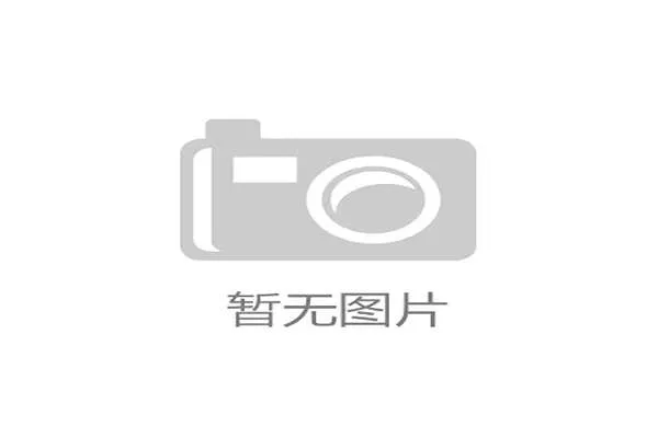 云顶国际俱乐部如何提升玩家粘性：丰富活动、奖励机制与社区建设方案