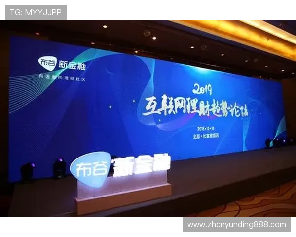 云顶国际平台怎么样：平台的监管合规情况与合法运营保障