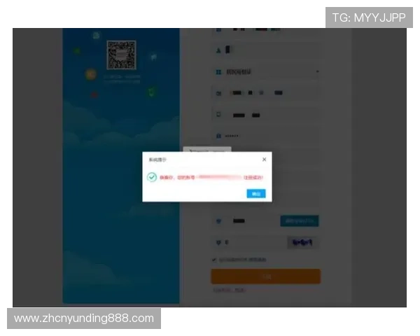 云顶国际最新网站官方入口详细指南与安全登录流程解析