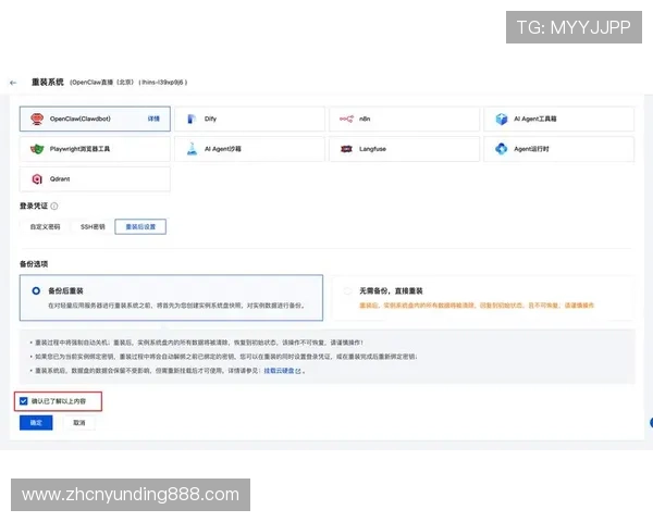 云顶赌场输钱后如何快速止损，避免财务风险的有效建议与操作步骤