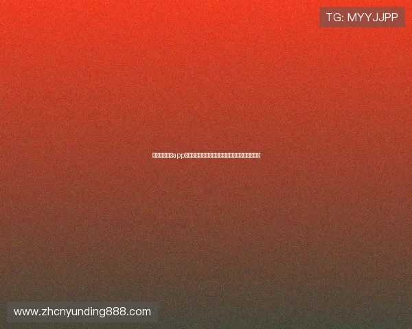 云顶集团专属app：如何利用专属优惠提升您的投注收益和娱乐体验