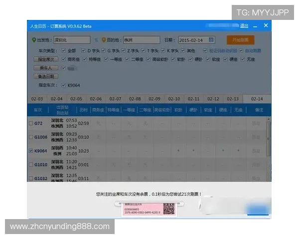 AG视讯全站登录入口无法访问怎么办?多种解决方案帮助你顺利登录游戏