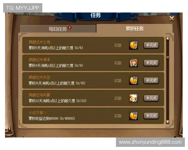AG体育真人游戏中常见的技巧与策略，帮助玩家提升胜率的实用方法