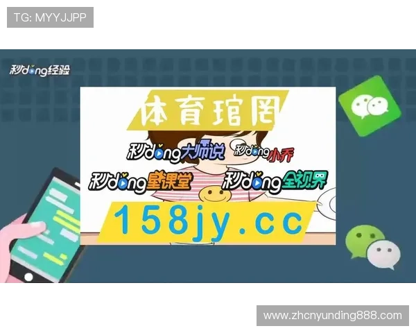 AG真人馆注册流程与操作指南，新手玩家快速上手的实用技巧