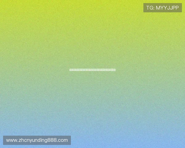 永利棋牌怎么样在行业中的口碑如何，真实玩家评价与使用体验详解
